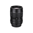 Laowa 60mm f 2.8 2X Ultra-Macro Lens for Nikon F-Mount Fashion