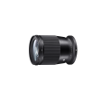 SIGMA Contemporary 16mm F1.4 DC DN  - Nikon Z Online Hot Sale