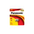 Panasonic 2032 3V Lithium Coin Cell Battery 1 pack Sale