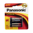 Panasonic CR123A Lithium Battery (3V) Hot on Sale