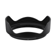 Nikon HB-107 Lens Hood For Discount