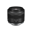 Canon RF 24mm f 1.8 Macro IS STM Lens Sale