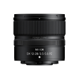 Nikon NIKKOR Z DX 12-28mm f 3.5-5.6 PZ VR mirrorless zoom lens Hot on Sale