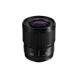 Panasonic Lumix S 18mm f 1.8 Ultra-Wide-Angle Lens Online