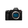 Panasonic Lumix S5 II Mirrorless Camera Cheap