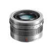 Panasonic Leica DG Summilux 15mm f 1.7 ASPH. Lens - Silver Fashion