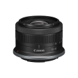 Canon RF-S 18-45mm f 4.5-6.3 IS STM Lens on Sale