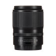 Nikon NIKKOR Z DX 18-140mm f 3.5-6.3 VR Lens Online Hot Sale