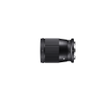 SIGMA Contemporary 16mm F1.4 DC DN  - Nikon Z Online Hot Sale