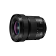 Panasonic LUMIX S 14-28mm f 4-5.6 MACRO Lens Fashion