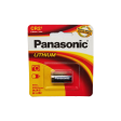 Panasonic CR2 Lithium Battery (3V, 850mAh) Cheap