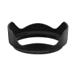 Nikon HB-107 Lens Hood For Discount