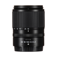 Nikon NIKKOR Z DX 18-140mm f 3.5-6.3 VR Lens Online Hot Sale