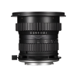 Laowa 15mm f 4 Macro Lens for Pentax K Mount Sale