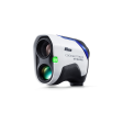 Nikon Coolshot ProII Stabilized Golf Rangefinder Online Sale