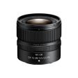 Nikon NIKKOR Z DX 12-28mm f 3.5-5.6 PZ VR mirrorless zoom lens Hot on Sale