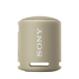 Sony XB13 EXTRA BASS Portable Wireless Speaker Sale