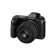 Fujifilm GFX 50S II Medium Format Camera with 35-70mm Lens Sale