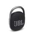 JBL Clip 4 Waterproof Portable Bluetooth Speaker Discount