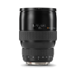 Hasselblad HC 50-110mm f 3.5-4.5 Lens Hot on Sale