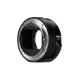 Nikon FTZ II Mount Adapter Cheap