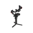 Manfrotto MVG300XM Modular Gimbal Discount